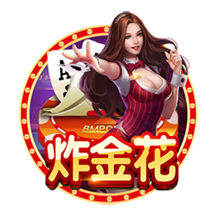 罗马诺：切尔西签水晶宫18岁边锋杰西