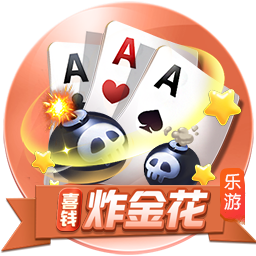 www.leyu.com最新版