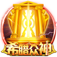 解套？特尔施特根宣布将接受背部手术，可能间接帮巴萨注册新援