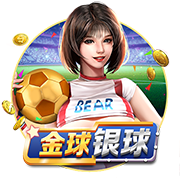 世体：特尔施特根可能将伤缺4