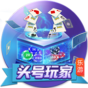 西媒：巴萨周四航班因机组休息不足而延误，计划今天上午飞日本