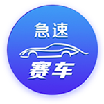 记者：若特狮只伤缺3个月，巴萨无法启用伤病条款注册其他球员