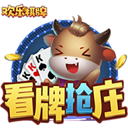 博主：由于间隔时间很短，河南队将留在上海备战与申花的再次对决
