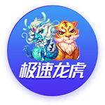 天空：曼联旧将拜利转会沙特升班马告吹，球队得提高报价