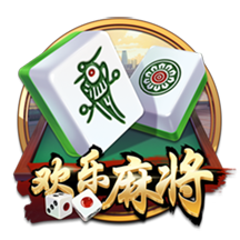 阿斯：什琴斯尼&霍安