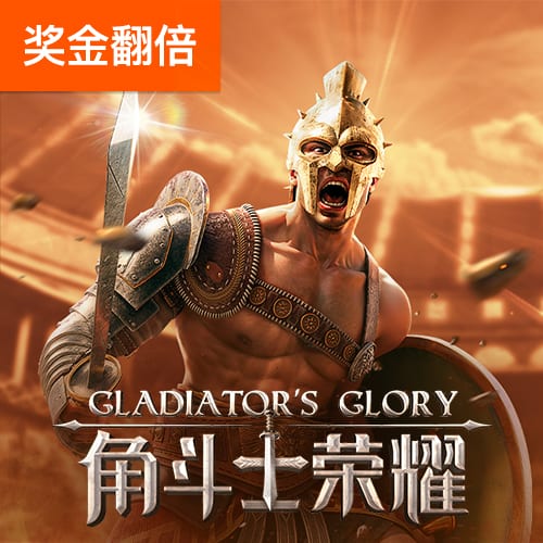 斯基拉：里昂门将佩利转会交易达成，将以1600万欧加盟利兹联