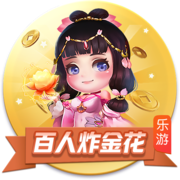 www.leyu.com桌面版客户端