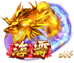 www.leyu.com桌面版客户端