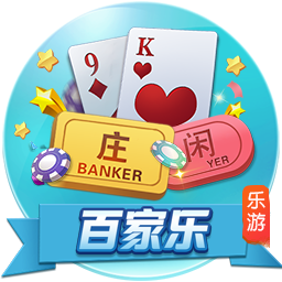 罗马诺：维拉与25岁中场卡马拉续约至2030年，薪水提高