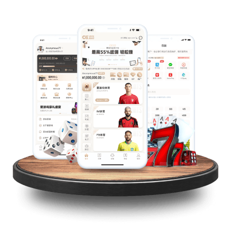 www.leyu.com最新版