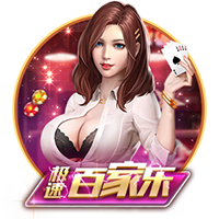 www.leyu.com v3.6.836.8 官方正式版 2