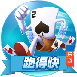 官方：塞尔维亚足协因球迷行为不当遭FIFA罚款+关闭部分看台