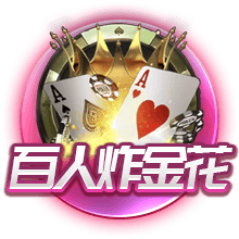 拉波尔塔：感谢迪亚斯始终愿意加盟 拉什福德直言他曾想一人一城