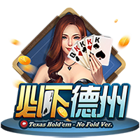佩杜拉：桑乔在等尤文，后者希望不管冈萨雷斯去留都引进桑乔