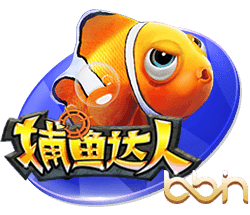 记者：塞斯科与RB莱比锡8000万欧离队协议，引起了曼联的关注