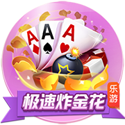 世体：巴萨正在与航空公司协调，争取在周五上午启程飞往日本