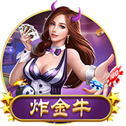 队报：法丙队瓦朗谢纳推出足球小将主题客场球衣