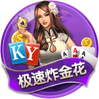 迪马济奥：比萨将再次会面小西蒙尼的经纪人，对完成交易感到乐观