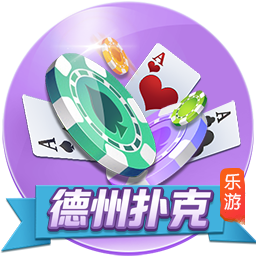 孔蒂：我们球衣上多了一项重要荣誉 保持谦逊努力认真专业归属感