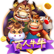 队报：法丙队瓦朗谢纳推出足球小将主题客场球衣
