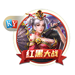 罗马诺：900万欧+20%二转分成，黄潜即将永久签下国米翼卫布坎南