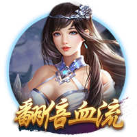 范迪克：新援都有效力利物浦的实力 埃基蒂克刚来穿错球衣得罚款