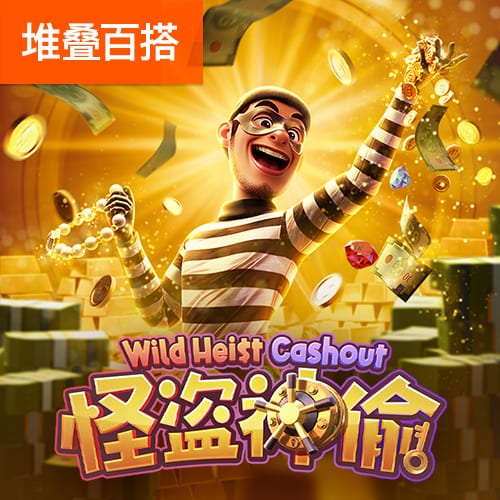 芒特：知道上赛季表现不够好，现在要展望未来&充分利用季前赛