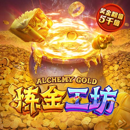 罗马诺：纽卡准备向塞斯科提交报价，并展示俱乐部的计划