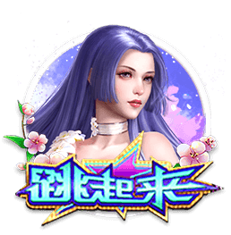 TA：23岁布莱顿后卫埃兰