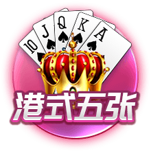 www.leyu.com手机版