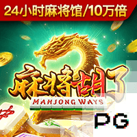 TA：23岁布莱顿后卫埃兰