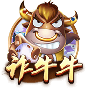 TA：23岁布莱顿后卫埃兰