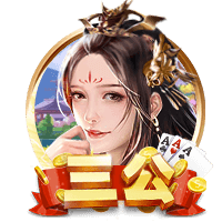队报：里尔有意贝蒂斯左后卫罗曼