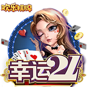 无法完全摆脱疼痛！特狮：我决定再次接受背部手术 恢复时间3个月