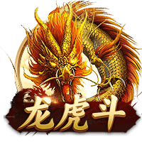 记者：在中国香港友谊赛战利物浦，米兰全队佩戴黑色臂章悼念若塔