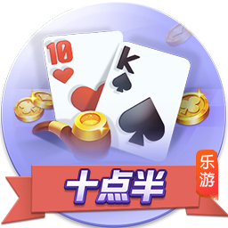 www.leyu.com手机版