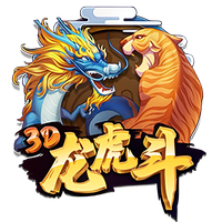 官方：维拉与25岁中场卡马拉续约到2030年，球员获涨薪