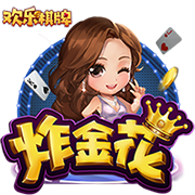 罗马诺：切尔西愿意外租吉乌，但不会加入买断条款