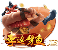 www.leyu.com电脑免费版