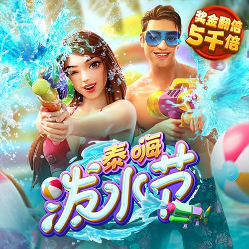 www.leyu.com桌面版客户端