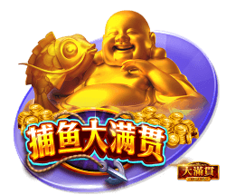 范迪克：新援都有效力利物浦的实力 埃基蒂克刚来穿错球衣得罚款