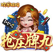 阿斯：什琴斯尼&霍安