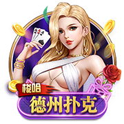记者：米兰与斯特拉斯堡重启关于盖拉