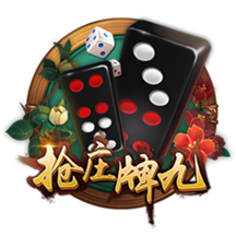牌面！尼亚加拉瀑布亮灯红、黑、白三色，欢迎曼联造访美国