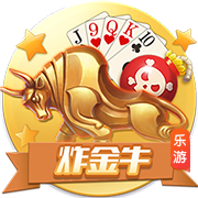 记者：在中国香港友谊赛战利物浦，米兰全队佩戴黑色臂章悼念若塔