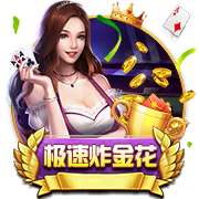 罗马诺：切尔西对伊萨克不感兴趣，真正在运作且推进的是利物浦