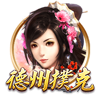 www.leyu.com免费版