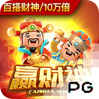 英媒：纽卡老板希望伊萨克去新月，球员目前兴趣不大