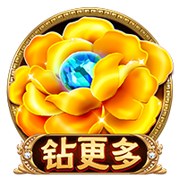 罗马诺：切尔西签水晶宫18岁边锋杰西
